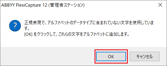 mceclip8.png
