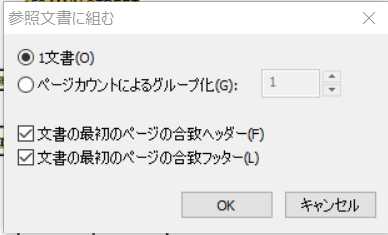 mceclip12.png