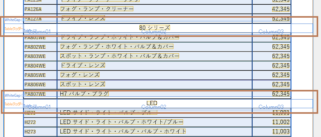 mceclip3.png
