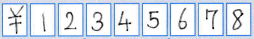 mceclip4.png