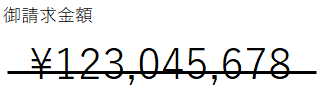 mceclip16.png