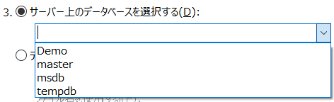 mceclip7.png