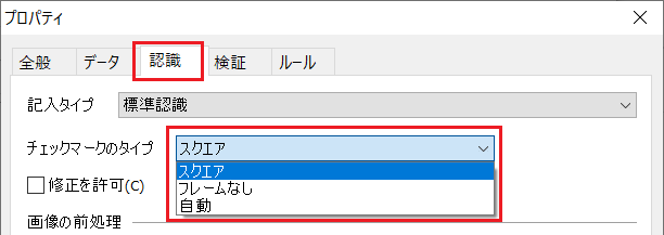 mceclip16.png