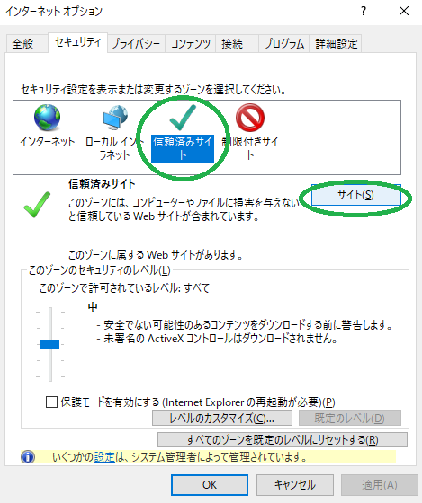 set3.png
