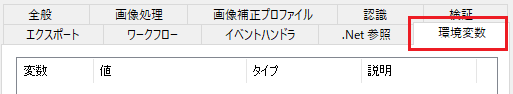 mceclip1.png